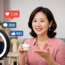 5060 시니어 유튜버&인플루언서 | [공지] 5060 세대, 디지털 전면에 서다 — “나도 인플루언서 해볼까?”