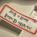 비에이치씨대청 네이버블로그