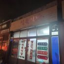 하대동165 이미지