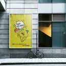 햇살디자인 이미지