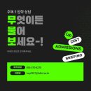 성신고등학교 이미지