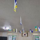 초전 마을회관 이미지