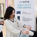 명○ 이미지