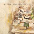 옥춘당