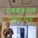 닥터베어풋신효상마취통증의학과의원 이미지