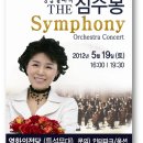 여성신문부산지사