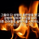 협성대학교 신학대학원 이미지