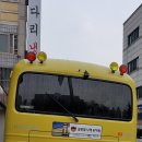 글로벌나래유치원 이미지