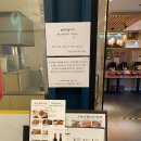와인주막차차 을지로점