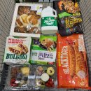 황금PC | 수원 스타필드 트레이더스 장보기 후기🛒 냉동실 채우는 현실 장바구니 내돈내산