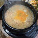 SH메디컬 | 연산동 맛, 가격, 친절까지 사로잡은 찐 로컬 맛집 신사동 숯불갈비