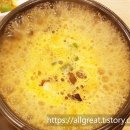 세븐일레븐 종로태양점 | 미당순두부 청국장 순두부맛집 건강음식, 종각역 탑골공원 근처 한식집