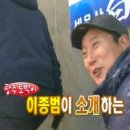 연화식당 이미지