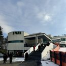 지산리조트스키학교 어린이 스키강습 스키장 전용 슬로프 후기