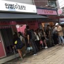 인생네컷 - 공주시 번영2로 77 | 인생네컷