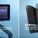 한금의료기 네이버블로그