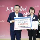 양주시보건소 이미지