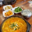 서울국밥 이미지