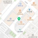 계명대킹태권도 이미지