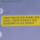 굴뚝공방