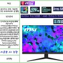 G2712 이미지