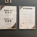 [외대점] 짐구공 | 깔끔하고 넓은 헬스장 시설 소개