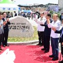 경상북도김천의료원 이미지