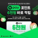 명륜진사갈비 신아일보