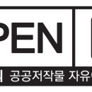 ㈜스테이코리아여행사 이미지