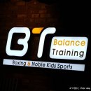 NOBLE Boxing 이미지