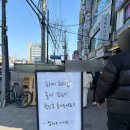 팔레트디저트 | 팔레트 두쫀쿠 주말 일요일오후 웨이팅 후기 주차정보