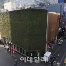 네이처리퍼블릭잠실