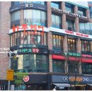 월드 카 클리닉 이미지