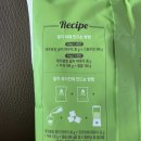 카페마차 티스토리