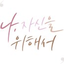 문커피스토리