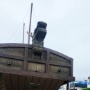하이락 리조트 이미지