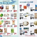 주식회사 올베스트