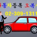 오복사 이미지