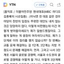 홍익표 "이낙연, 굉장히 어리석은 발언을 했다..오발탄" 이미지