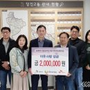 에스케이렌터카㈜ 이미지