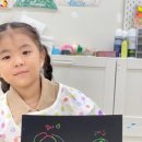 놀작늘봄미술교습소 이미지