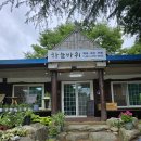 백아산펜션 | 전남펜션 추천! 백아산자연휴양림펜션 백아산하늘바위펜션에서 힐링하고 왔어요