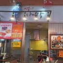 남구로시장 이미지