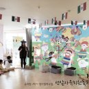 선암사유치원 네이버블로그
