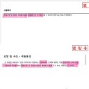 대진의료기 이미지