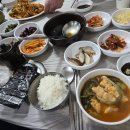 원지식당 이미지