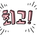 알파스튜디오필라테스