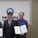 이명헌 강원도민일보