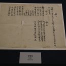 평창 월정사 중대 사자암 목조비로자나불좌상 티스토리