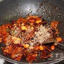 우리지방건어물 네이버블로그
